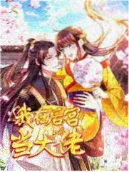 跨平台评分差值配图